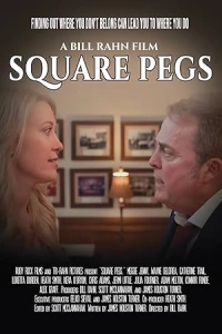 Белые вороны