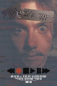 Хроники инцела