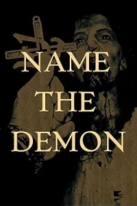 Назови Демона