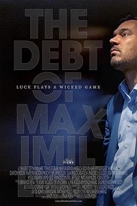 Долг Максимилиана