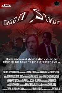 Демон-сталкер