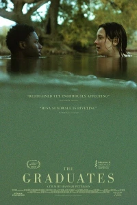 Выпускники