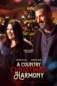 Благозвучие деревенского Рождества