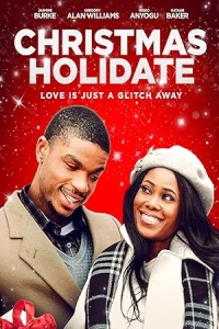 Пара на Рождество