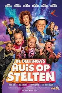 Семья Беллинга: Дом на сваях