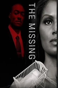 Исчезнувшая