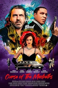 Проклятье Макбетов