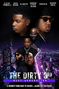 Грязный 3-й район: новое поколение