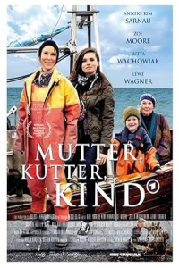 Мама, лодка и ребенок