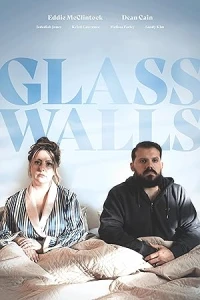 Стеклянные стены