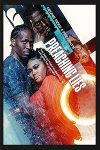 Проповедь лжи