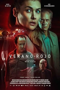 Лето в красном