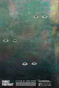 Семейный портрет