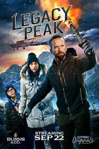 Пик Наследия