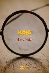 Ставшие легендами