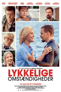 Счастливые обстоятельства