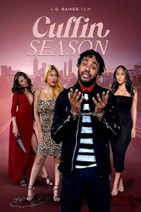 Сезон наручников