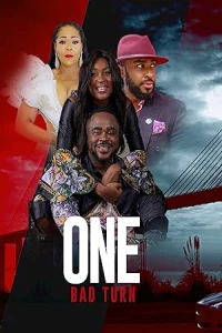 Один неверный шаг