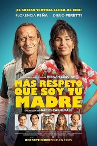 Уважай свою мать