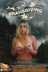 День Фрэндарения