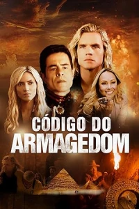 Ключ к Армагеддону