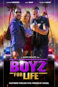 Парни навек