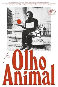 Глазами животного