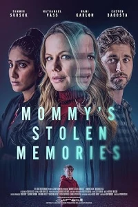 Украденные воспоминания мамы
