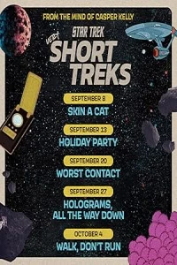Звездный путь: Короткометражки