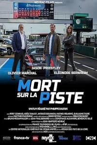 Смерть на треке