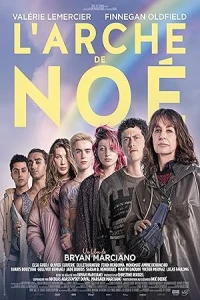 Ноев ковчег