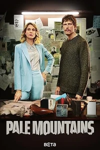 Убийства в Больцано