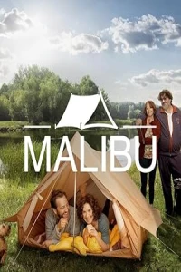 Малибу - Моя мечта, твоя мечта