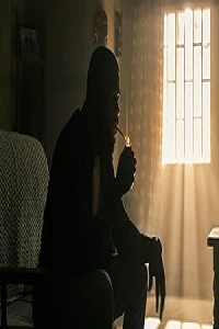 Подозрение