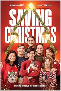 Спасти Рождество