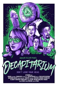 Декапитариум