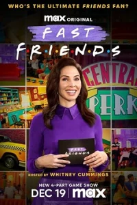 Блиц по «Друзьям»