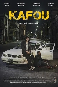Карфур