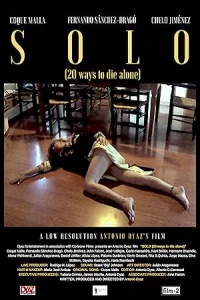 Двадцать способов умереть в одиночестве