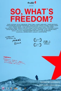 Так, что такое свобода?