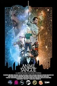 Души и кровь