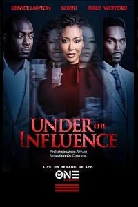 Под влиянием