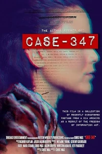 Дело 347