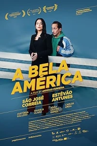 Прекрасная Америка