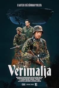 Операция "Чаша крови"