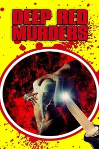 Убийства в багровых тонах