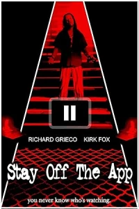 Не открывай приложение