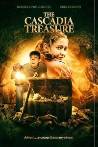Сокровища Каскадии