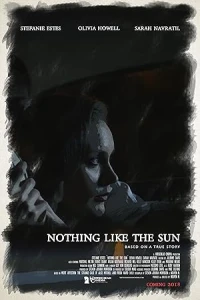 Сладкий поцелуй