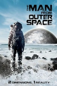 Человек из Открытого Космоса